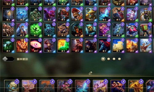 随从大师手机版下载