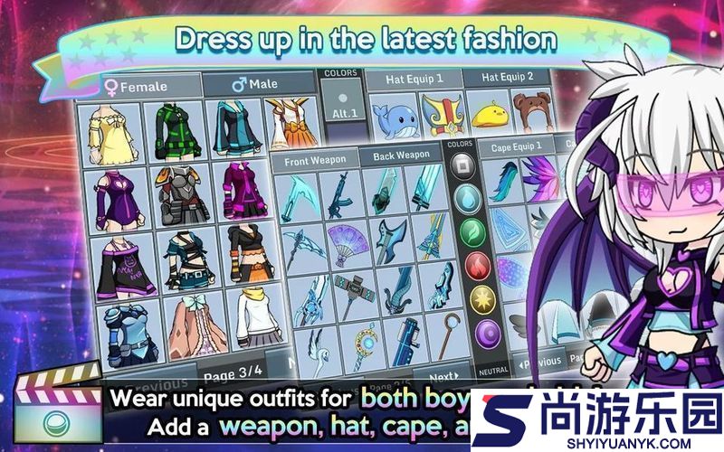 扭蛋工作室中文版下载