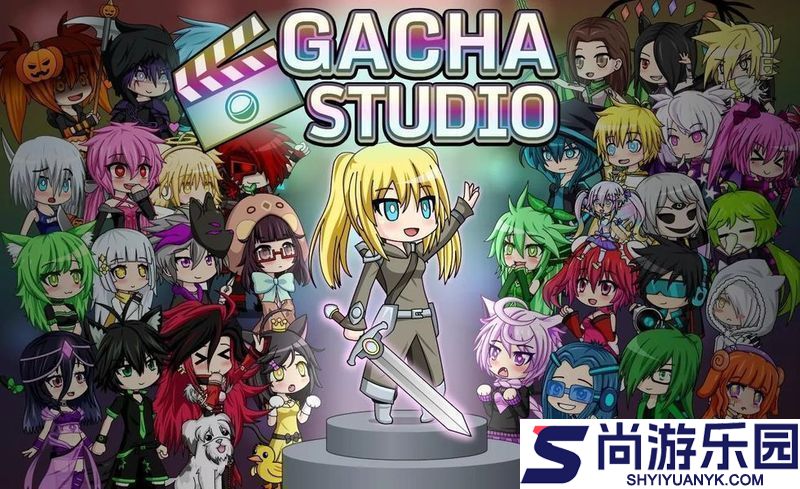 扭蛋工作室中文版下载