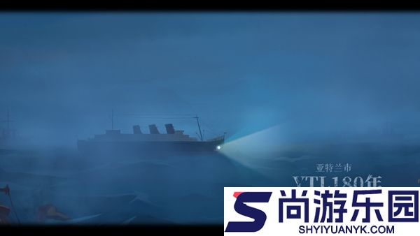 时无烬海潮篇最新版下载