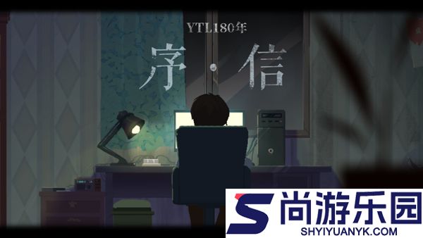 时无烬海潮篇最新版下载