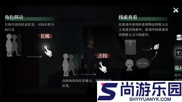 时无烬海潮篇最新版下载