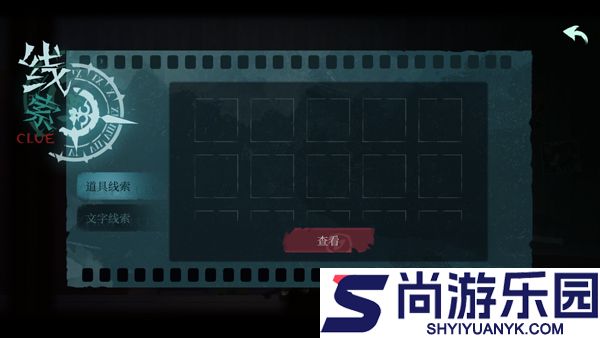 时无烬海潮篇最新版下载