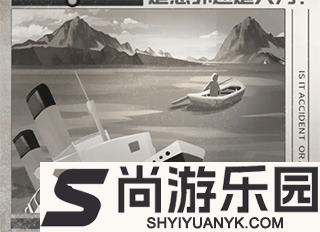 时无烬海潮篇最新版下载