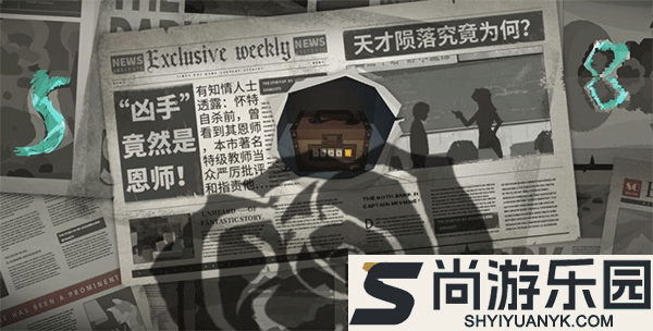 时无烬海潮篇最新版下载