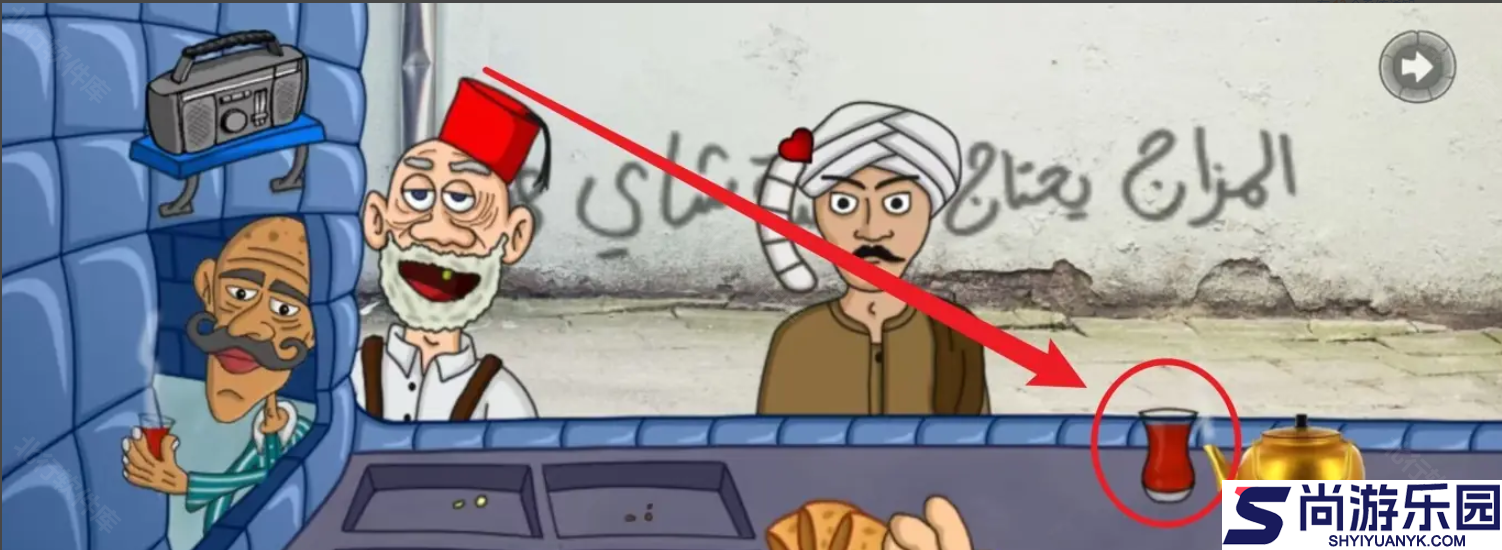 沙威玛传奇印度版下载