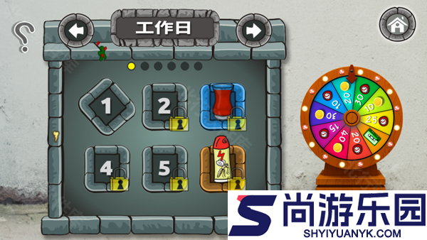 沙威玛传奇印度版下载