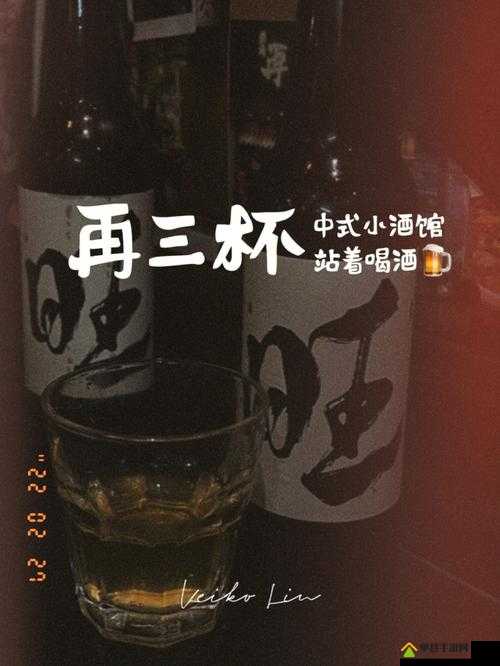 小烧杯炒似你——带你领略别样精彩世界