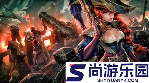 云顶之弈s16强势阵容排行