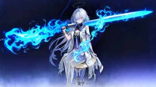 鸣潮莫宁是什么属性的,鸣潮,鸣潮3.0莫宁是什么属性的-鸣潮莫宁角色定位