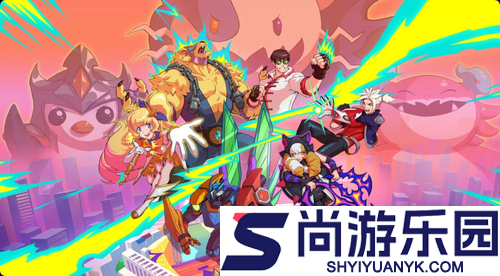 金铲铲之战S16赛季收菜羁绊