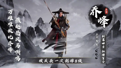 晴空幻想口令红包获取-晴空幻想能领到手机吗