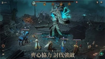 龙息神寂英雄手游下载