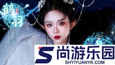 晴空幻想兑换码全部