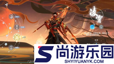 晴空幻想兑换码全部