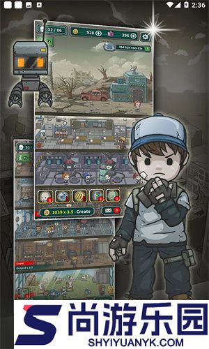 地堡生存手机游戏下载