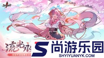 忍者必须死3最强忍者排名