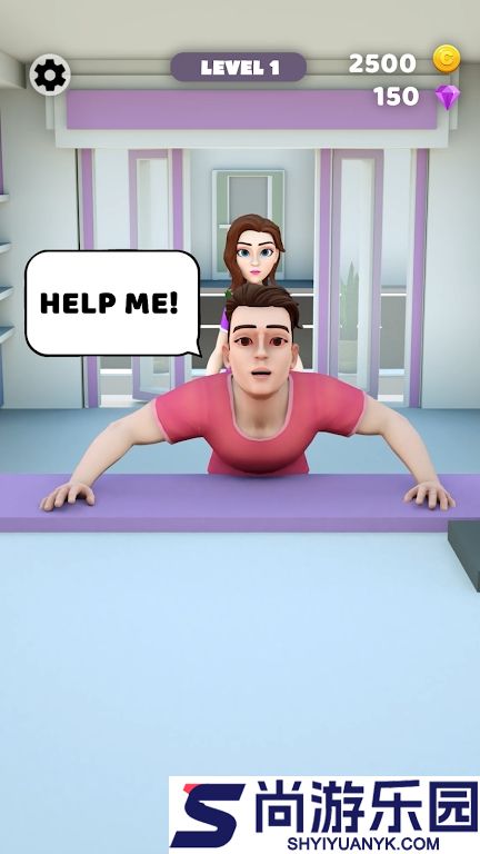 药剂师3D安卓版下载