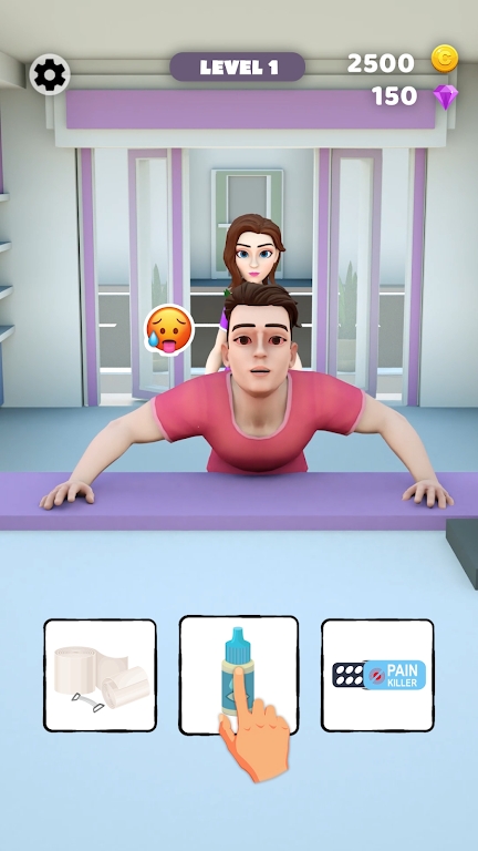 药剂师3D安卓版下载