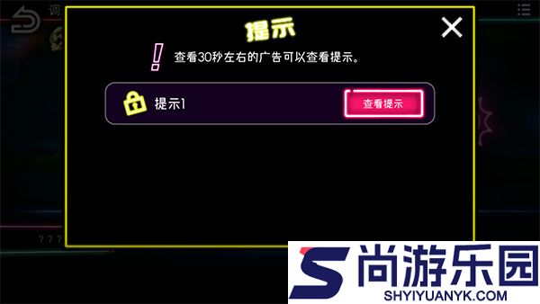 绝望监牢汉化版下载