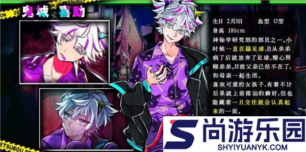 绝望监牢汉化版下载