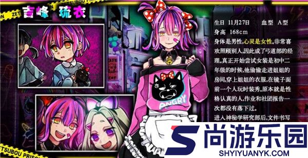 绝望监牢汉化版下载