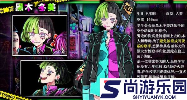 绝望监牢汉化版下载