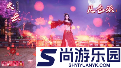 晴空幻想工坊全部攻略