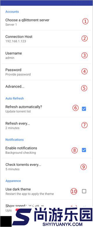 qbittorrent绿色便携版下载