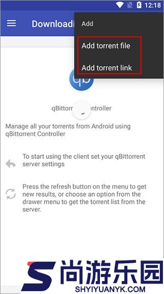 qbittorrent绿色便携版下载
