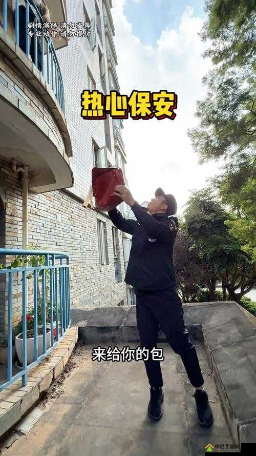 老谢小区保安赵敏老师：坚守岗位守护小区安宁的平凡英雄