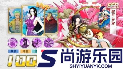 无限英雄五皇崛起开服时间