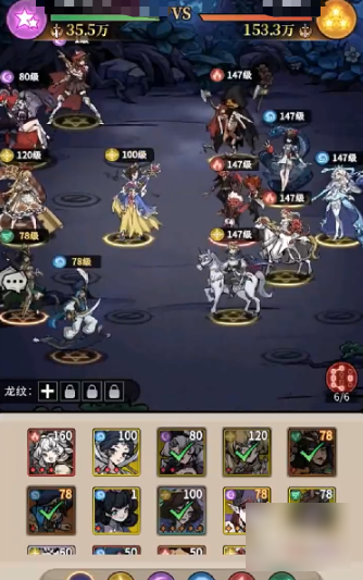 幻灵召唤师如何快速升级：幻灵召唤师战力提升方法