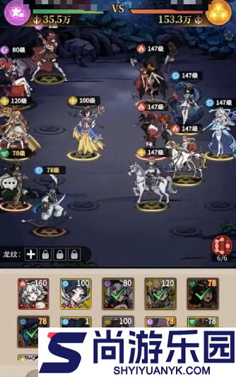 幻灵召唤师如何快速升级