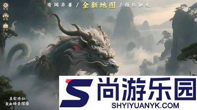 弑神斩仙工坊配方