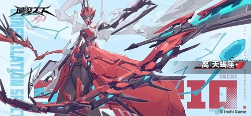 晴空之下2026全新礼包码合集-晴空之下兑换码怎么领取