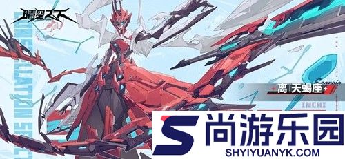 晴空之下兑换码怎么领取