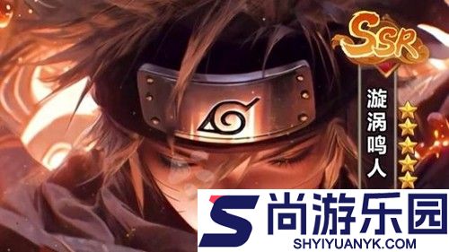 火影忍者最强忍者排名