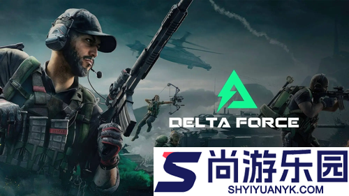 三角洲行动1v1房间什么时候出