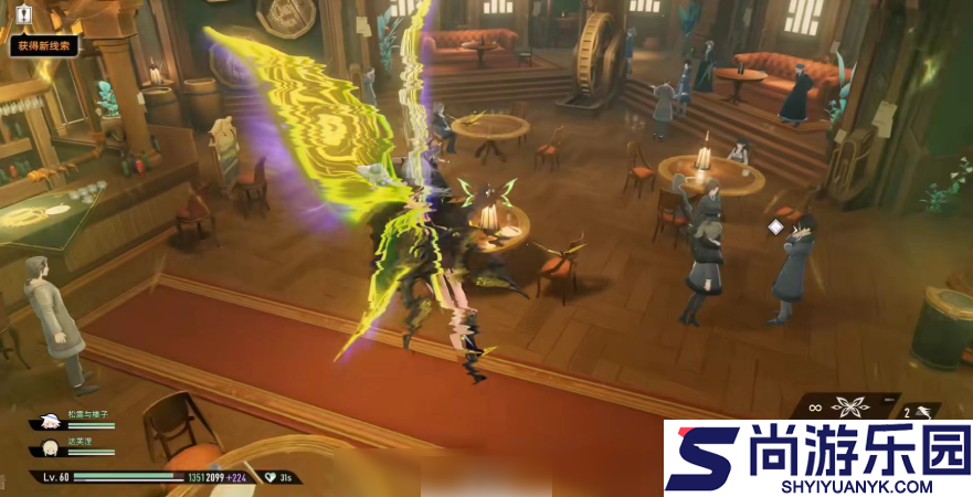 二重螺旋如何获得赛琪