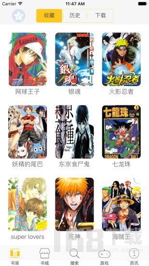 油条漫画app下载