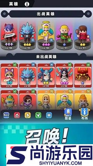 胡闹地牢最强阵容怎么搭配