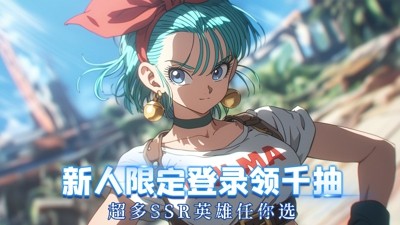 琴剑封魔录0氪金玩家阵容推荐-琴剑封魔录最强阵容搭配