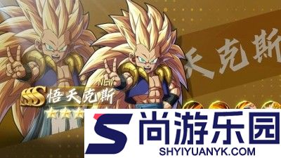 琴剑封魔录最强阵容搭配