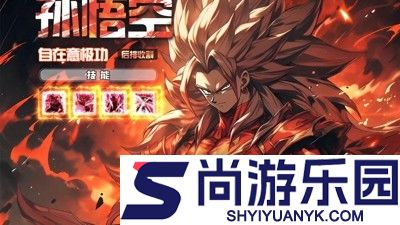 琴剑封魔录小程序兑换码大全