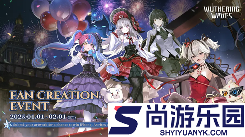 鸣潮3.0前瞻卡池