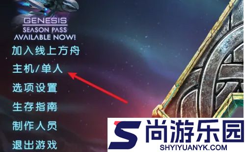 菜鸡云最新版下载