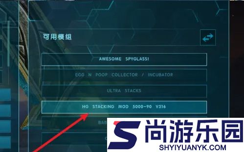 菜鸡云最新版下载