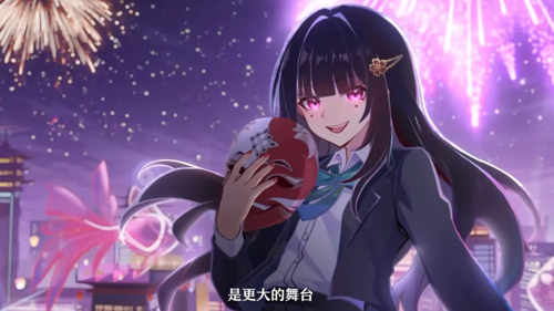 崩坏星穹铁道,崩坏星穹铁道3.83.8前瞻直播最新可用礼包码-崩坏星穹铁道3.8前瞻300星琼兑换码一览