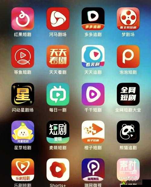 10 款成品短视频 app 下载安装全攻略